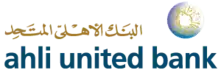 Ahli United Bank Logo