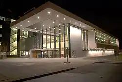 The main entrance of Akershus universitetssykehus