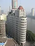 Aiqun Hotel, Guangzhou's tallest building from 1937 to 1967