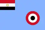 Egyptian Air Force