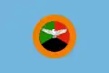 Zambian Air Force