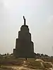 Akachi Monument, Owerri, Imo state