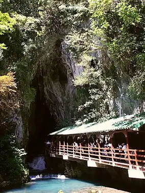 Akiyoshi-do cave