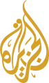 Logo of Al Jazeera Media Network