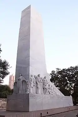 Alamo Cenotaph (1937–38), San Antonio, Texas