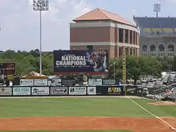 The Intimidator behind the right field fence in Alex Box Stadium. Photograph – June 3, 2005.