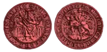 King's seal of George I of Halych(1301–1308) "S[igillum] Domini Georgi Regis Rusie", "S[igillum] Domini Georgi Ducis Ladimerie"