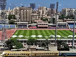 Alexandria Stadium