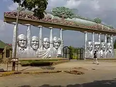 Almatti Dam Rock Garden, North Karnataka.