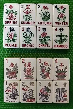 American Mahjong flowers.jpg