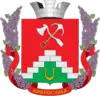 Official seal of Amvrosiivka