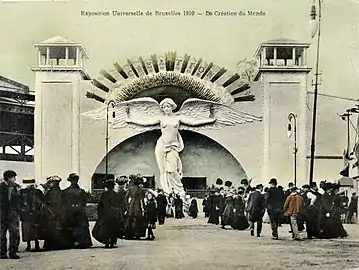 La création du monde pavilion