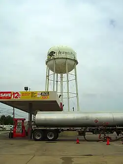 Water tower