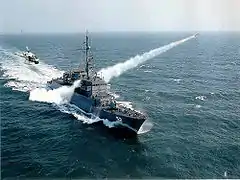 Colombian Navy Frigate ARC Caldas