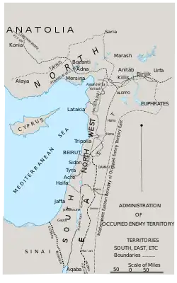 Area of the OETA, according to the British Government's History of the Great War Based on Official Documents