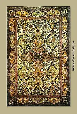 Armenian carpet in Shirak