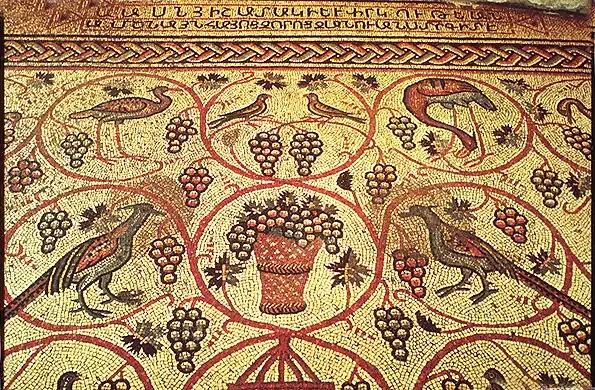 Mosaic depicting Armenian rug motifs in 7th century Armenian church in Jerusalem