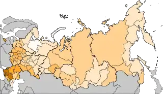 Distribution of Armenians, 2010