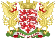 Coat of arms or logo