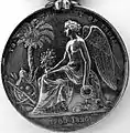 Army of India Medal (reverse), with palm tree in background, created 1851