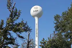 Water tower in Arp, Texas