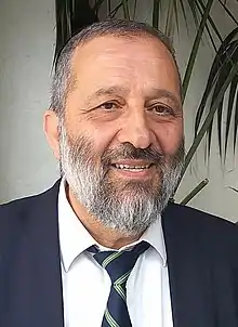 Aryeh Deri