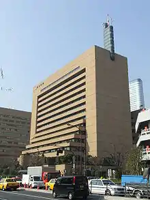 Asahi Shimbun Tokyo Head Office