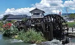 Asakura Three Waterwheels