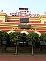 Asansol railway station, Bardhaman