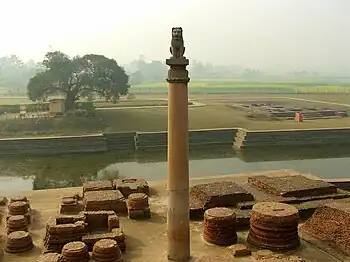 Vaishali was the capital of Vajjika League, believed to be the world's earliest republic.