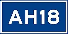 Asian Highway route shield