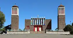 Enda Mariam Cathedral in Asmara, the seat of the Eritrean Orthodox Tewahedo Church