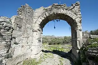 The Ornamental Gate