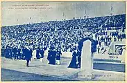 Royals enter the Stadium