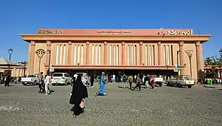 Aswan station