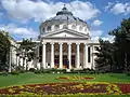 Romanian Athenaeum