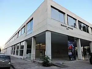 The Athens Conservatoire designed by Ioannis Despotopoulos.