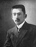 Atsumaro Yabu, c. 1913