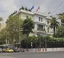 Embassy of France in Athens