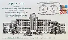 Aurora Philatelic Exhibition APEX 1995