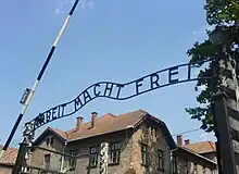 Auschwitz entrance