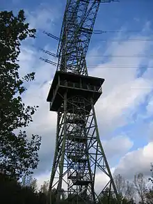 Facility 4101, Tower 93 with observation platform in 2005