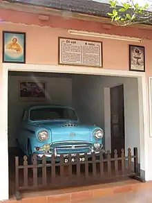 A higher resolution image of the car, on display at the temple, 15 December 2011.