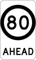 (G9-79) 80 km/h Speed Limit Ahead