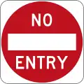 (R2-4) No Entry (excluding the Australian Capital Territory, New South Wales and the Northern Territory)