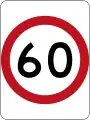 (R4-1) 60 km/h Speed Limit