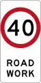 (R4-212) 40 km/h Roadwork Speed Limit (used in New South Wales)