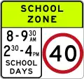 (R4-230) School Zone (used in New South Wales)