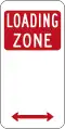 (R5-23) Loading Zone