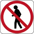 (R6-15) No Pedestrians